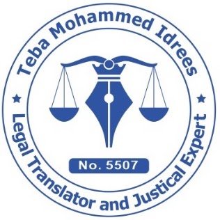 Legal translator authorization